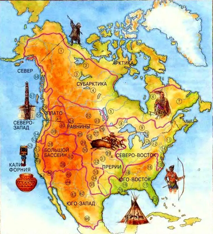 Карта Северной Америки на которой показаны первоначальные районы расселения - фото 3