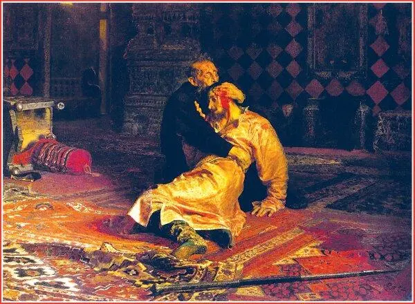 И Е Репин ИВАН ГРОЗНЫЙ И СЫН ЕГО ИВАН 16 НОЯБРЯ 1581 ГОДА 1885 г - фото 290