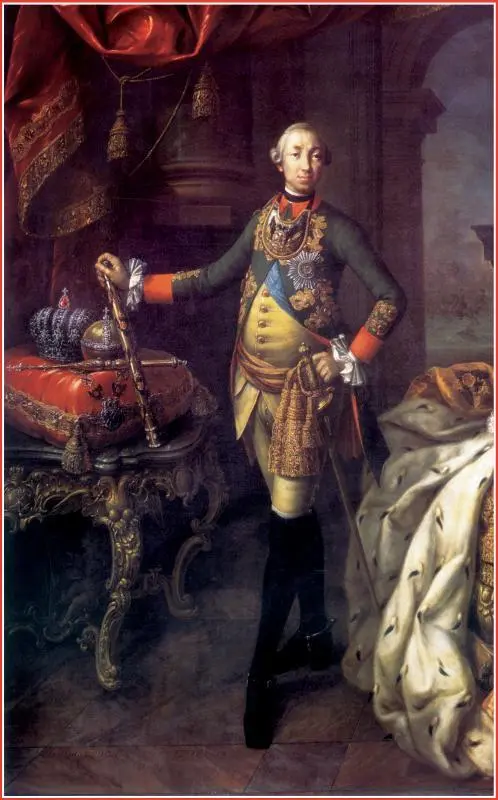 А П Антропов ПОРТРЕТ ПЕТРА III 1762 г Антон Броннер ПОРТРЕТ - фото 303