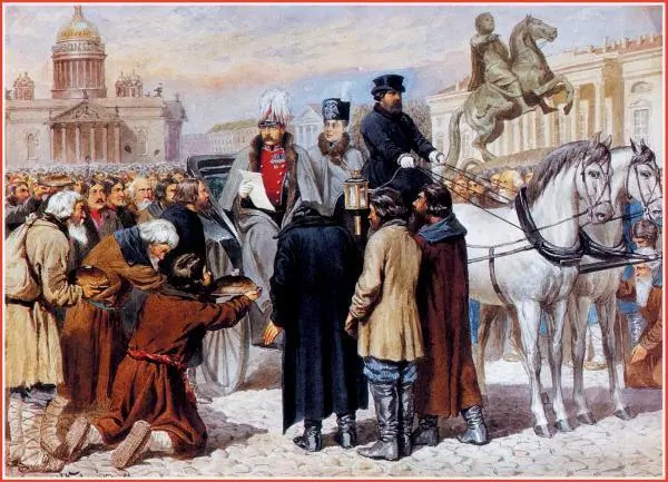 А Д Кившенко ЧТЕНИЕ МАНИФЕСТА 1861 ГОДА АЛЕКСАНДРОМ II НА СМОЛЬНОЙ ПЛОЩАДИ В - фото 315