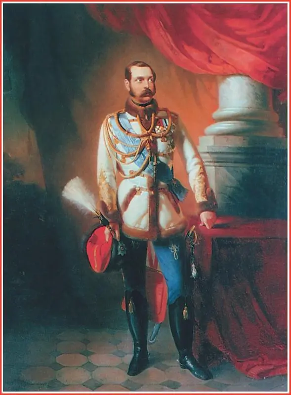 К Е Маковский ПОРТРЕТ ИМПЕРАТОРА АЛЕКСАНДРА II 1880е гг Примечания 1 - фото 316