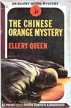 Эллери Квин Тайна китайского апельсина обложка книги