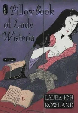 Laura Rowland The Pillow Book of Lady Wisteria обложка книги