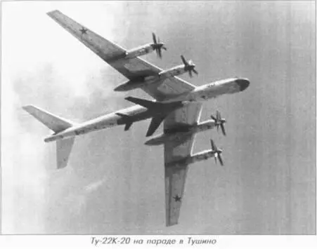 нально знали будущие цели загодя изучали обстановку вокруг рельеф - фото 10