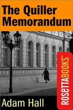 Adam Hall The Quiller Memorandum обложка книги