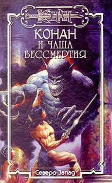 Дункан Мак-Грегор Три времени Сета обложка книги