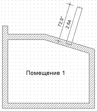 Рис 124 Режим построения стены перпендикулярно к другой стене Установить - фото 74