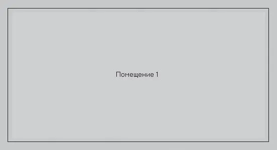 Рис 379 Прямоугольное помещение в режиме объемной планировки Находясь в - фото 359
