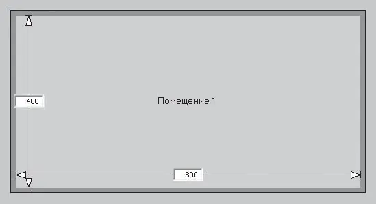 Рис 380 Редактирование размеров после построения плана После изменения - фото 360