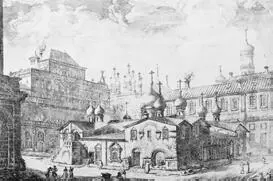 Вид внутри Кремля с югозападной стороны Офорт М Ф Казакова после 1775 г - фото 6