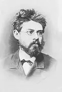 Л А Тихомиров Фотография около 1875 г В борьбе с подобным созвездием - фото 11