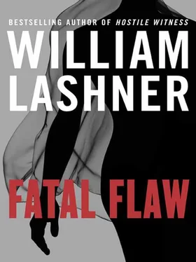 William Lashner Fatal Flaw обложка книги