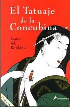 Laura Rowland El Tatuaje De La Concubina обложка книги