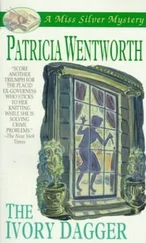 Patricia Wentworth - The Ivory Dagger