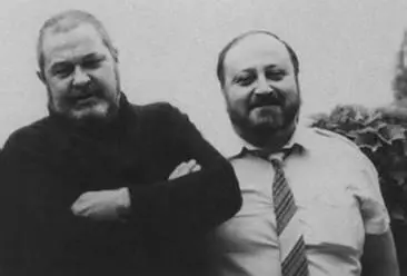 С Георгием Вайнером С Аллой Пугачевой Москва 1980е гг С друзьями в - фото 48