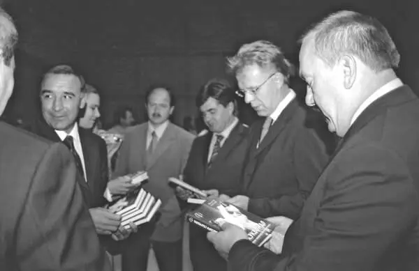 В А Фетисов Е Ю Ключников В А Шаманов Ульяновск 2004 г - фото 12