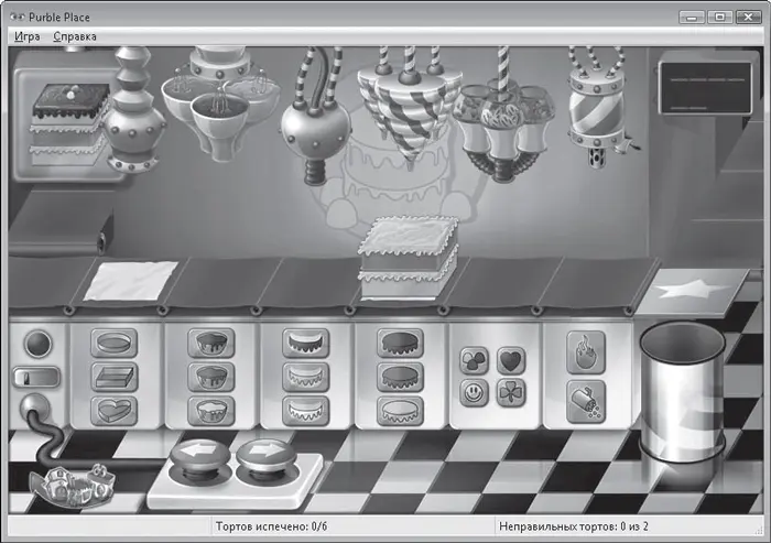 Рис 418Выпечка торта в игре Purble Place Инкбол Суть игры заключается в - фото 94