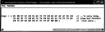 Рис 128 Встроенные данные описания транспортного средства Ограничение - фото 159