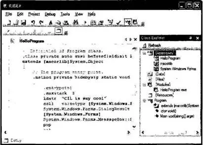 Рис 153 Редактор ILIDE бесплатная среда разработки для CIL Роль - фото 192