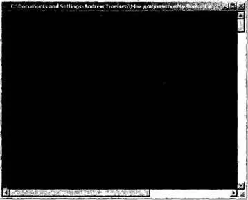 Рис 2219 Использование автоматически генерируемых команд SQL Исходный код - фото 333