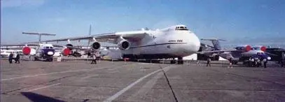 Мрiя в Ле Бурже июнь 2001 г К середине ноября была завершена диагностика - фото 29