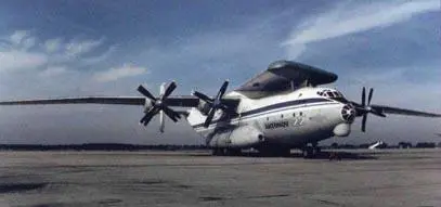 Крыло Ан225 было изготовлено в Ташкенте и на спине Ан22 по частям - фото 3