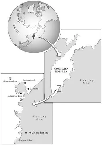 Closeup map showing Elisovo airfield Petropavlovsk Okthosk Bay Submarine - фото 4