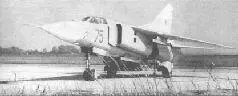 МиГ23С Черниговского ВВАУЛ 1978 г МиГ23С of Chernigov Higher Military - фото 12