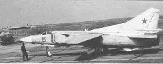 МиГ23 образца 1971 г 168й ИАП Староконстантинов лето 1973 г МиГ23 model - фото 14