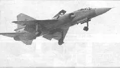 Опытный истребитель 2301 2301 test fighter Окончательная сборка опытного - фото 4