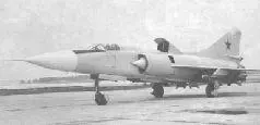 Опытный истребитель 2301 2301 test fighter Окончательная сборка опытного - фото 5