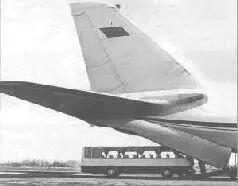 Хвостовая часть АН 124 01 01 Ан124 0101 tail Важным этапом создания - фото 14