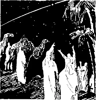 ВЛАСТЬ ЗЕМЛИ Мы жители Земли ее пленники прикованные к ней цепями - фото 5