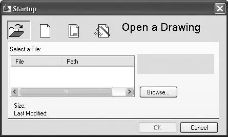 Рис 129 Открытие чертежа Вторая кнопка Start from ScratchПростейший - фото 50