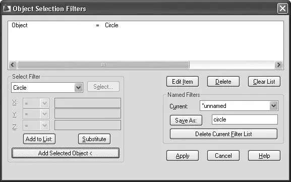 Рис 39 Диалоговое окно Object Selection Filters Фильтры выделения объектов - фото 103