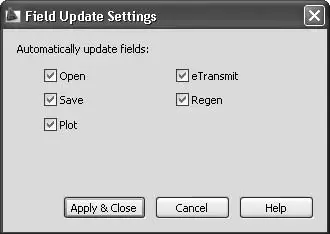 Рис 411 Диалоговое окно Field Update Settings Параметры настройки - фото 121