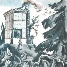 Бросилась девочка догонять их Бежала бежала увидела стоит печь Печка - фото 5