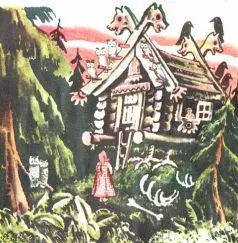 Долго она бегала по полям по лесам День клонится к вечеру делать нечего - фото 8