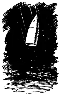 Кабина устремляется к Земле Ракета это летательный аппарат похожий по - фото 24