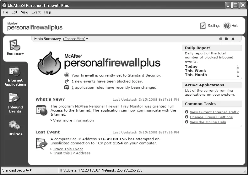 Рис 75Брандмауэр McAfee Firewall ZoneAlarm Pro Основные характеристики - фото 68