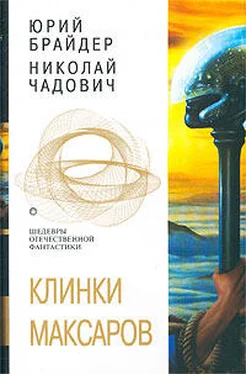 Николай Чадович Евангелие от Тимофея обложка книги