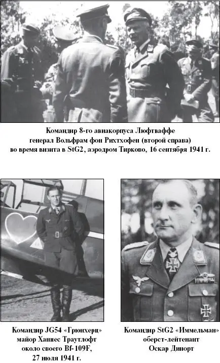 Штуки потопили в районе острова Крит эсминец Джюно на следующий день - фото 32