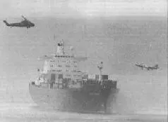Контейнеровоз Атлантик Конвейор на время фолклендской кампании превратился в - фото 100