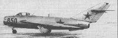 Опытный самолет СФ СФ test plane Опытный самолет СФ3 СФ3 test plane Опытный - фото 5