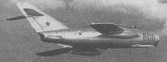 В полете серийные МиГ17 МиГ17 serial fighters in flights МиГ17 - фото 8