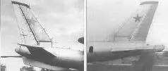 Два варианта хвостовой части Ту126 Two versions of Ту126 tail Общими усилиями - фото 14
