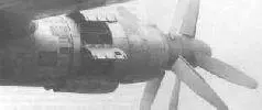 Мотогондола двигателя Engine necelle Кроме того чтобы не дать самолету - фото 20