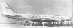 Первый опытный экземпляр Ту114 The first Ту114 prototype Создание нового - фото 6