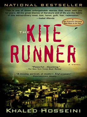 Khaled Hosseini The Kite Runner обложка книги