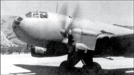 Ju86R1 4URK из 2й эскадрильи AufklGr123 перед тем как отправиться в - фото 67